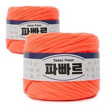 쎄비 파빠르 패브릭얀 뜨개실 500g x 2p, 형광주황, 95m