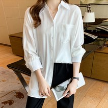 레몬소울 빅사이즈 테리 루즈핏 포켓 셔츠