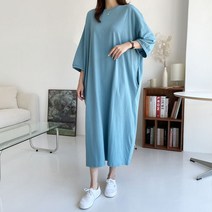 빅포켓 빅사이즈 롱 임산부 원피스 Z400