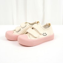 베베마루 아동용 에드크레용 슈즈 9943