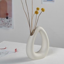 JCP 홈데코 에그 라운드 꽃병, 화이트