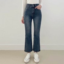 플랜데이 여성용 투버튼 슬림 롱 부츠컷 데님 팬츠