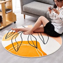 모던 드로잉 포인트 러그