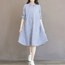 심플 쿨한 세로 스트라이프 임산부 원피스