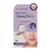 네오 맘스덤뷰티패치 미세 스파이크타입 여드름 스팟패치 12mm x 4p + 14mm x 4p 세트, 1세트