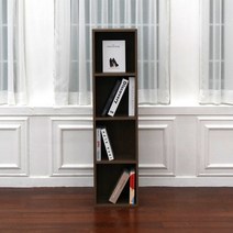 루이스 4단 책장 300, 엔틱