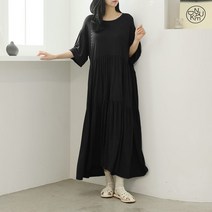 보리맘 크리 캉캉 빅사이즈 롱 원피스 임부복 G812