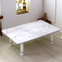 벨라하우스 무광 LPM 시그니처 4단 높이조절 테이블 대리석 800 x 600 mm, 화이트