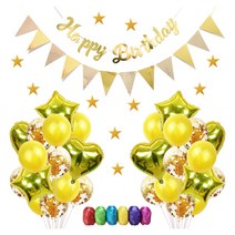 마켓감성 축하 메세지 생일 웨딩 패키지, 생일 골드, 1세트