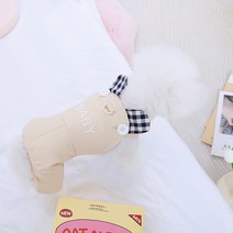랜보어 반려동물 체크 곰돌이 멜빵 올인원, 베이지