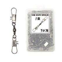 씨케이 원터치 더블 인터락 양핀 도래 30p, 1개