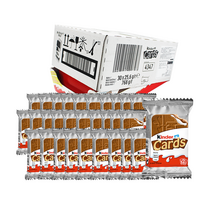 킨더 카드 T2 초콜릿, 25.6g, 30개