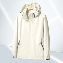 데이소이 남성용 하이넥 스포츠 자켓