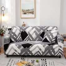 고탄력 감성 패턴 쇼파커버, 그레이 톤