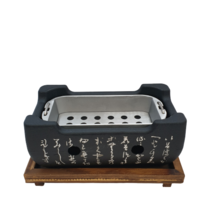 직사각 미니화로 + 나무 받침, 화로 본체(235 x 125 x 109 mm), 받침(260 x 150 mm), 1세트
