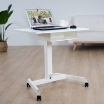 높이조절 이동식 스탠딩책상 MD3W, 화이트
