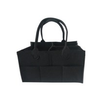 템플라이 펠트 기저귀 수납 정리 가방, 블랙