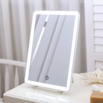 코비 미즈 미러 LDE 메이크업 거울 MSMirror-SL6, 화이트