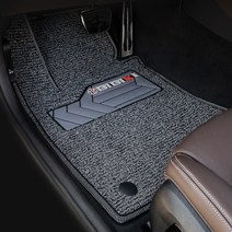 비비키 확장형 발판 코일카매트 1열 + 2열 세트, BMW 7시리즈 (G70) (2022년~), 그레이