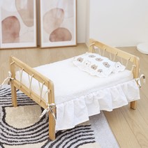 21세기트랜드 반려동물 원목 침대 라텍스 침구 풀세트, 화이트