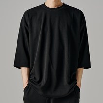 하이후 남성용 이지 심플 라운드 7부 티셔츠