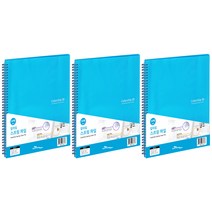 에코청운 칼라칩 스프링화일 30매 A4, 하늘, 3개