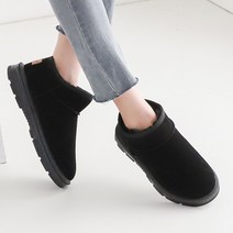 멜팅나인 여성용 둥근앞코 숏기장 털안감 어그부츠 KY274