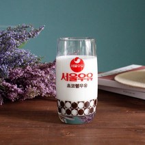 서울우유 빈티지 홈카페 볼록 유리컵 350ml, 초코우유, 2개