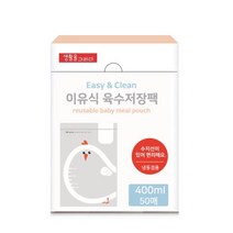 [유니맘이유팩] 유니맘 이지모유팩20매+이지이유팩20매, 1개, 1개
