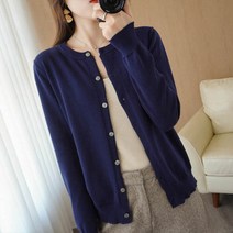 안다로미 여성용 애니띵비비드 가디건