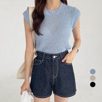 바블링브룩 여성용 부클 라운드넥 민소매 니트 나시