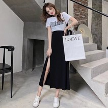 난달 슬림핏 옆트임 모달 롱스커트