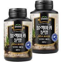 팔레오 블랙마카 뿌리 분말, 250g, 2개