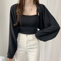 디어로라 여성 나시 볼레로 숏 가디건 세트