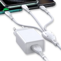 구스페리 고속 충전기 어댑터 QC3.0 18W 충전케이블 1m 세트, 화이트, 1세트