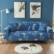 스타 앤틱한 패턴 쇼파커버, 햄스터