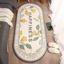 노르딕 가드닝 프린팅 카페트