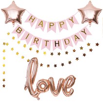 올리브파티 생일파티 용품 가랜드 패키지 홈파티세트, 로즈골드 핑크가랜드 러브, 1세트