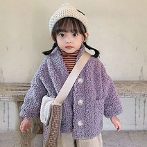 꼰띠키즈 아동용 드레싱코트