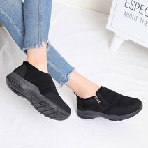 벨라노이 여성 패딩 털안감 발목부츠 4cm