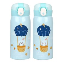애니멀 프렌즈 보온병 2p, 스카이블루, 350ml