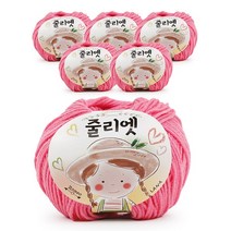 필립섬유 쎄비 줄리엣 뜨개실 30g 6p, 79 네온 꽃분홍