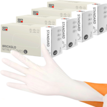 브릭글로 스탠다드 니트릴장갑 화이트 대, 대(L), 4개