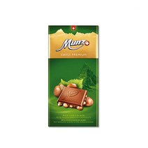 문츠 프리미엄 헤이질넛 초콜릿, 100g, 1개