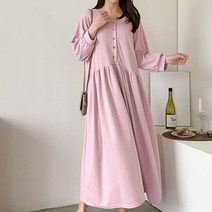 라떼 브이 봄 빅사이즈 임산부 원피스 4120