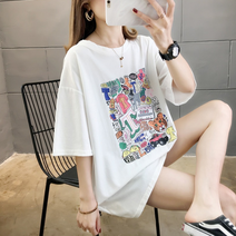 스타 카툰 그래픽 임산부 반팔 티셔츠