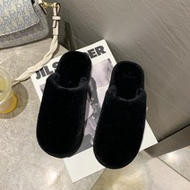 여성용 기모 실내 슬리퍼
