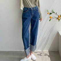 피핀 여성용 롤업 와이드핏 데님팬츠 79693