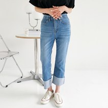 헤이진 여성용 롤업 청스판 일자바지