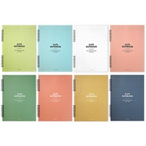 투영디자인 3000 엘리트 더블 스프링 유선 노트 8종 세트, 화이트, 스위트핑크, 스카이블루, 소프트그린, 코랄, 민트그린, 머스타드, 네이비, 1세트